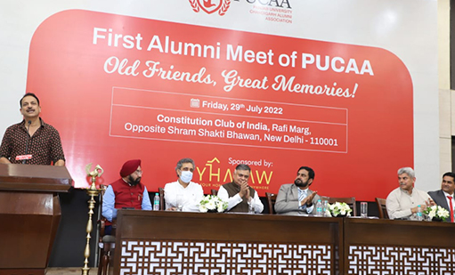launch-of-pucaa